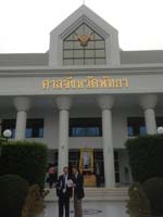 Tribunale Pattaya