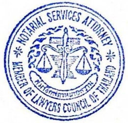 Notarial Services Attorney